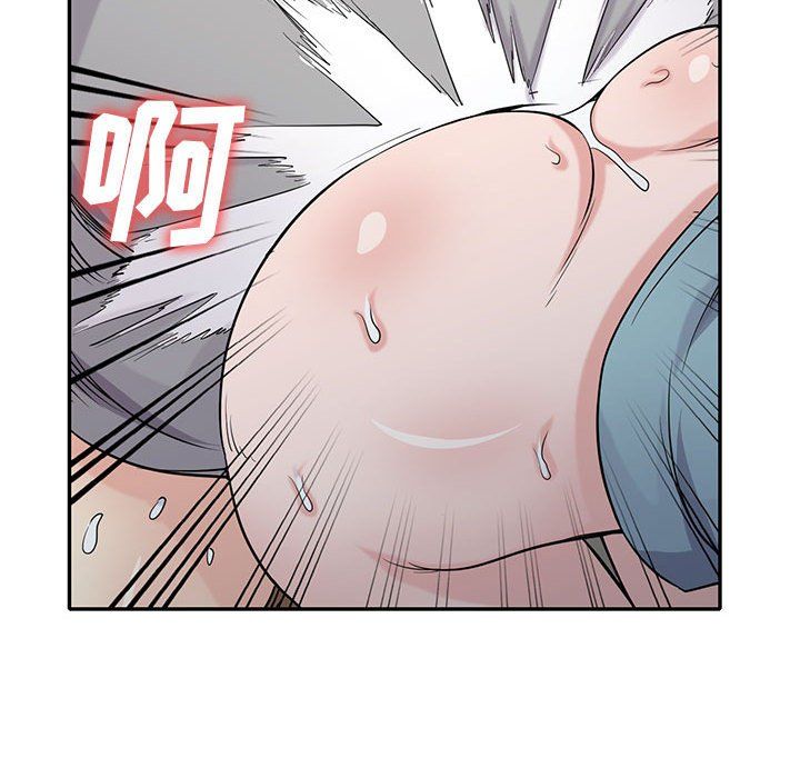 《寄生姐妹》漫画 第66話