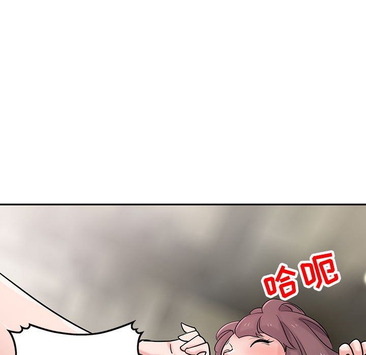 《寄生姐妹》漫画 第66話