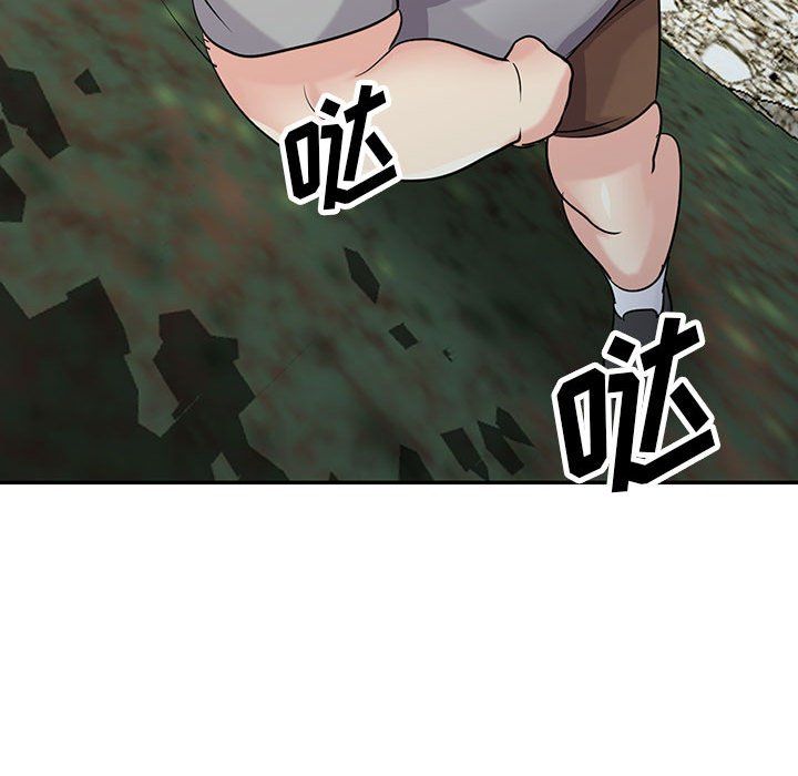 《寄生姐妹》漫画 第66話