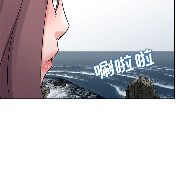 《寄生姐妹》漫画 第66話