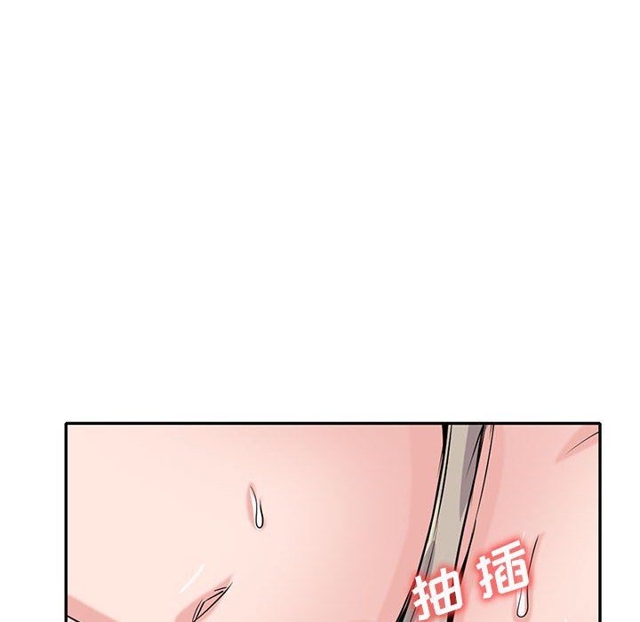 《寄生姐妹》漫画 第66話
