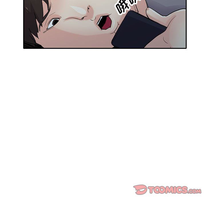 《寄生姐妹》漫画 第67話