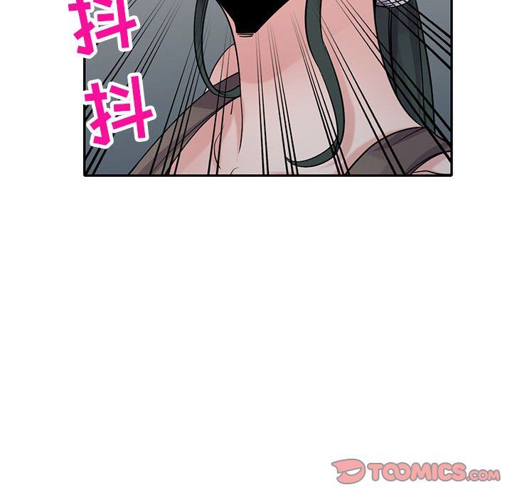 《寄生姐妹》漫画 第67話