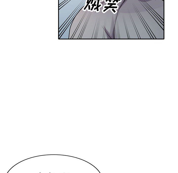 《寄生姐妹》漫画 第67話