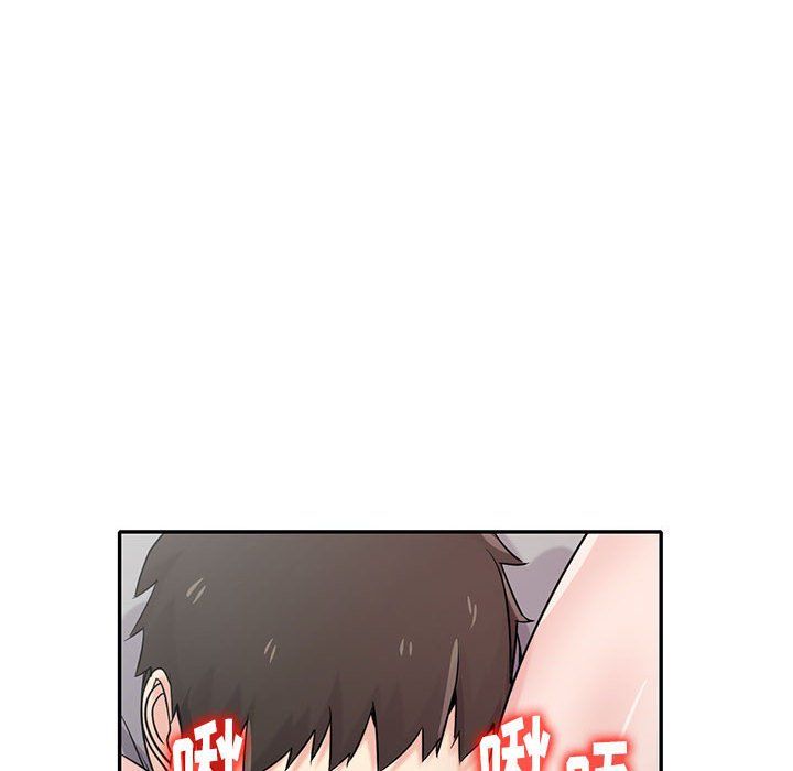 《寄生姐妹》漫画 第67話