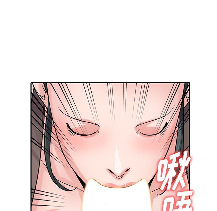 《寄生姐妹》漫画 第67話
