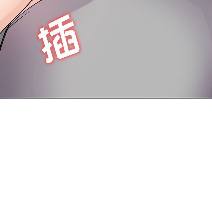 《寄生姐妹》漫画 第67話