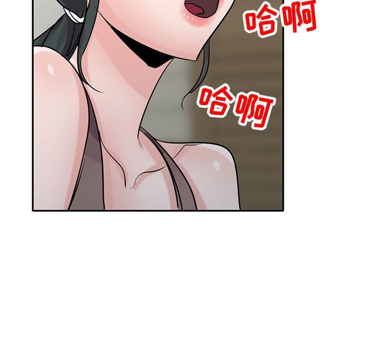《寄生姐妹》漫画 第68話