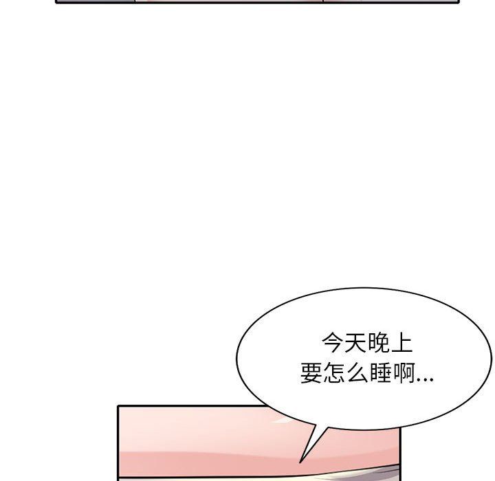 《寄生姐妹》漫画 第68話