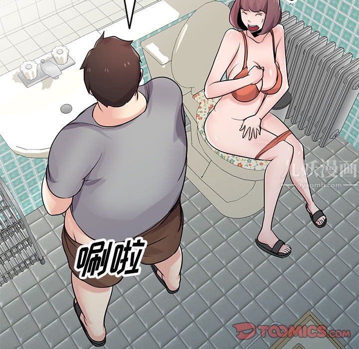 《寄生姐妹》漫画 第68話