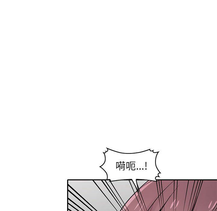《寄生姐妹》漫画 第68話