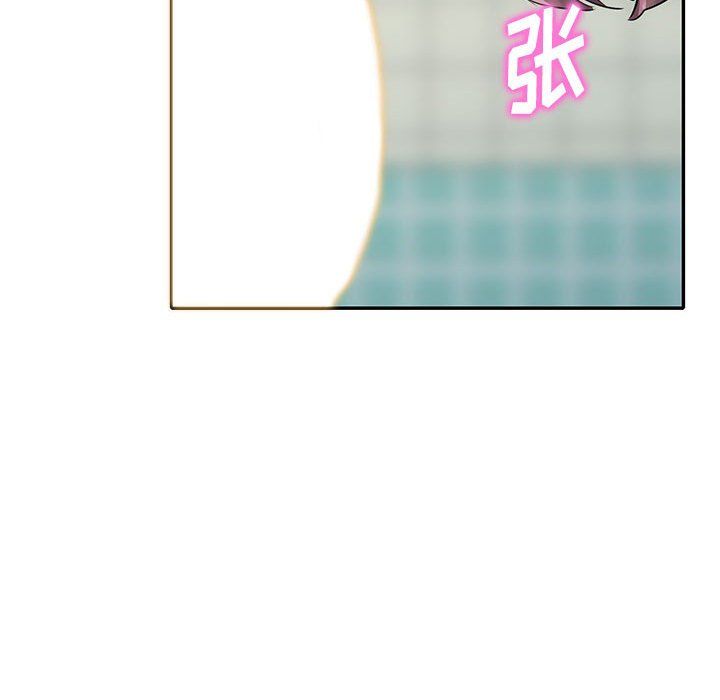 《寄生姐妹》漫画 第68話