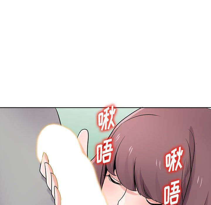 《寄生姐妹》漫画 第68話