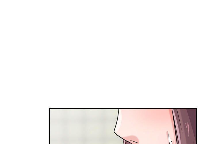 《寄生姐妹》漫画 第69話