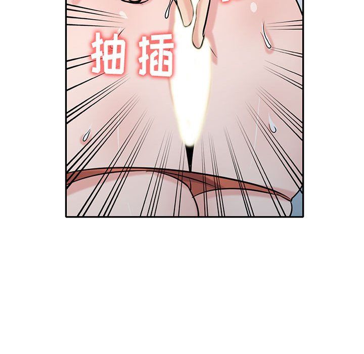 《寄生姐妹》漫画 第69話