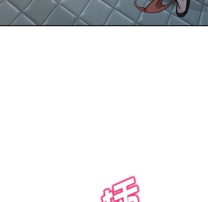 《寄生姐妹》漫画 第69話