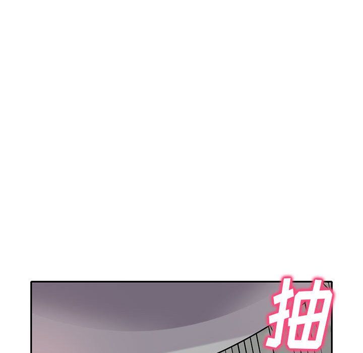 《寄生姐妹》漫画 第69話