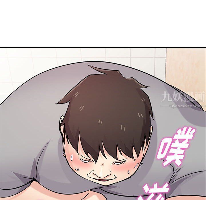 《寄生姐妹》漫画 第69話