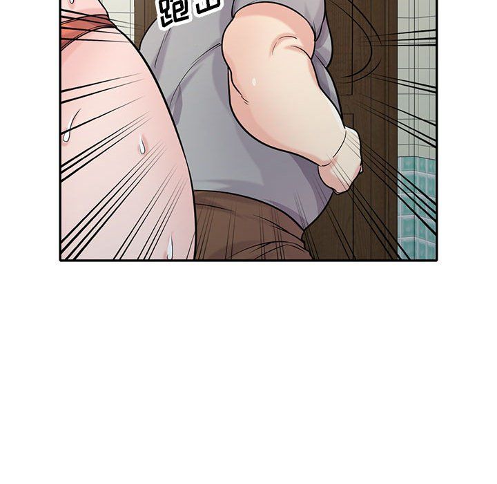 《寄生姐妹》漫画 第69話