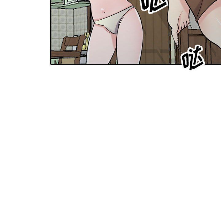 《寄生姐妹》漫画 第69話