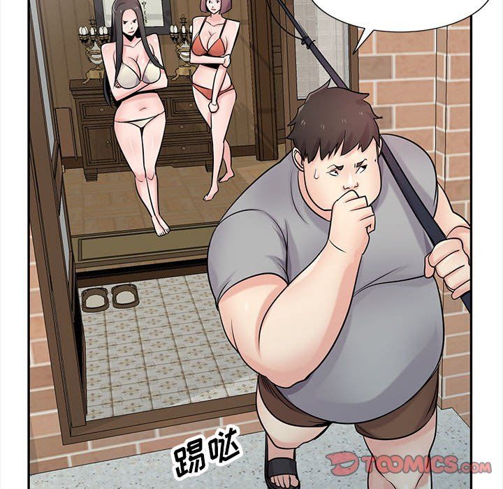 《寄生姐妹》漫画 第69話