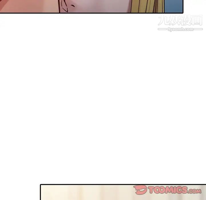 《寄生姐妹》漫画 第7話