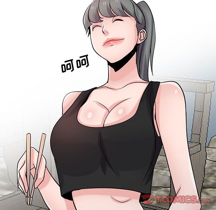 《寄生姐妹》漫画 第70話