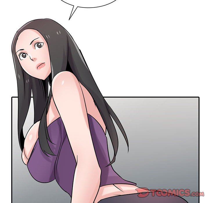 《寄生姐妹》漫画 第70話