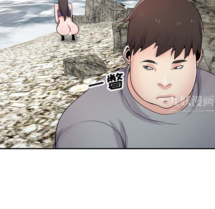 《寄生姐妹》漫画 第70話