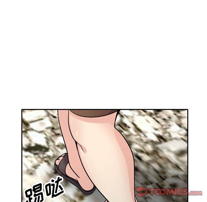 《寄生姐妹》漫画 第70話