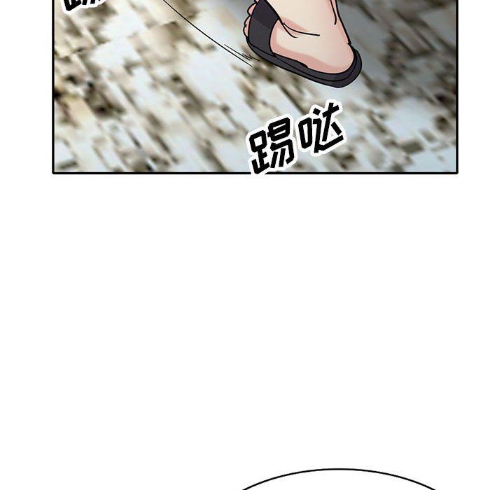 《寄生姐妹》漫画 第70話