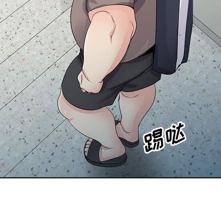 《寄生姐妹》漫画 第71話