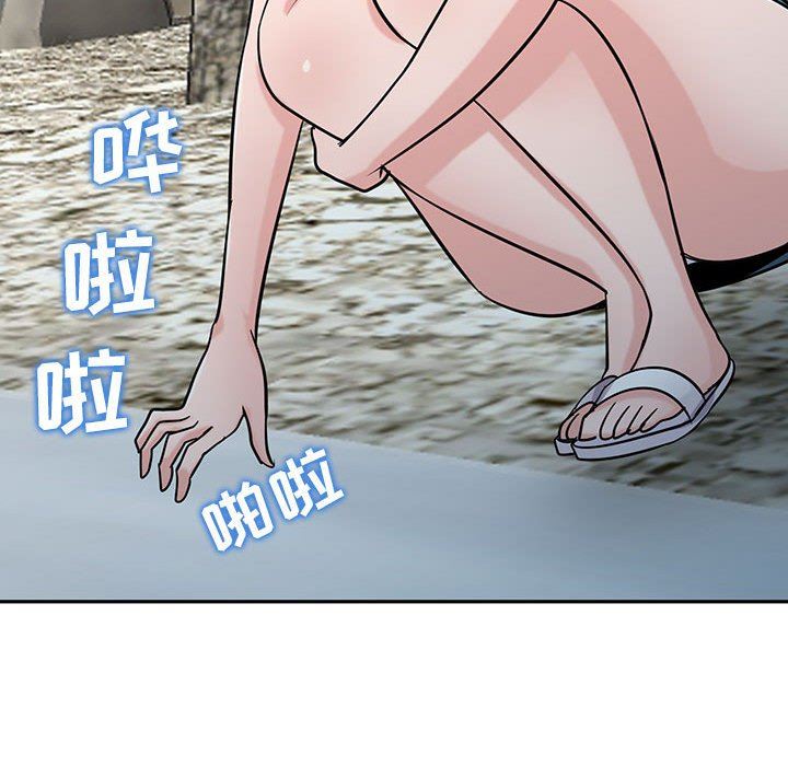 《寄生姐妹》漫画 第71話