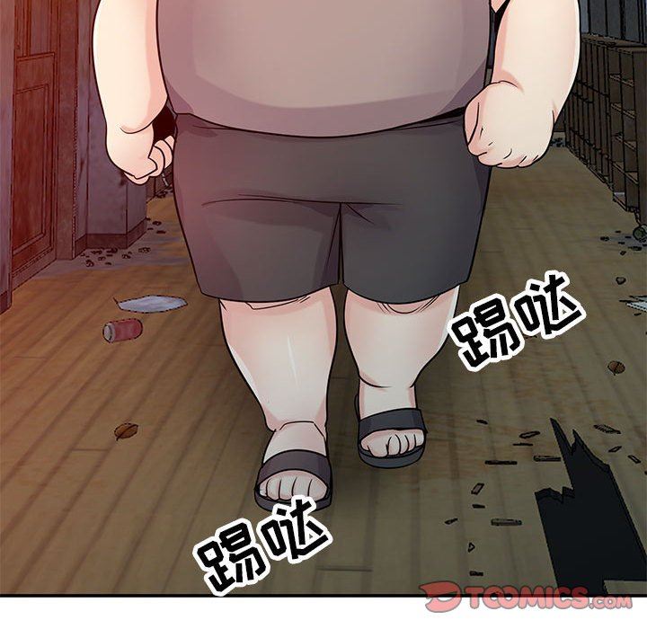 《寄生姐妹》漫画 第71話