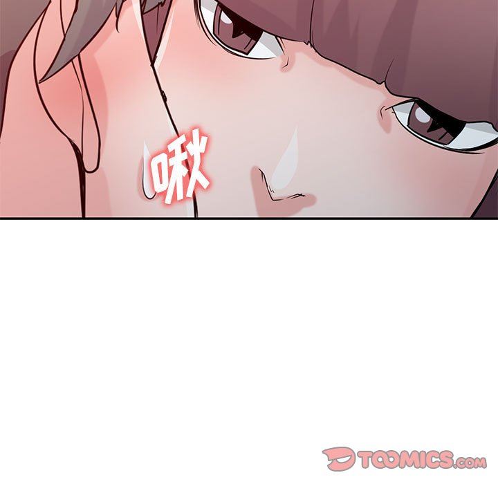 《寄生姐妹》漫画 第72話