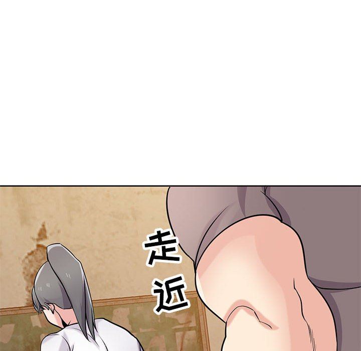 《寄生姐妹》漫画 第72話