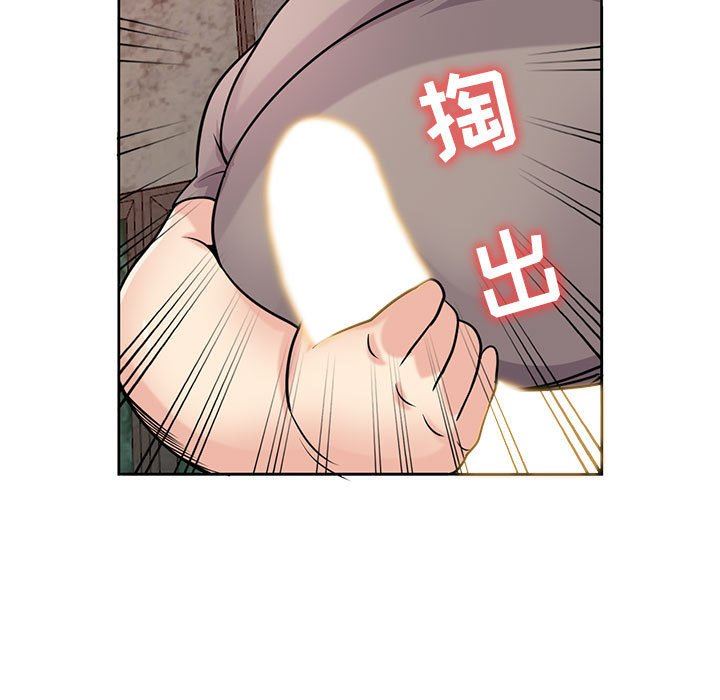 《寄生姐妹》漫画 第72話