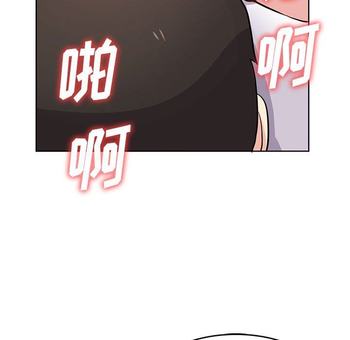 《寄生姐妹》漫画 第72話