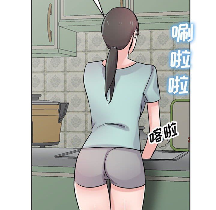 《寄生姐妹》漫画 第72話