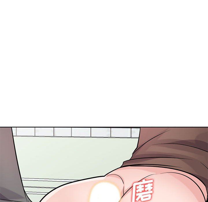 《寄生姐妹》漫画 第73話