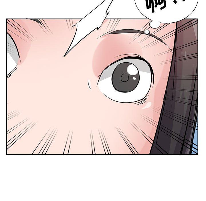 《寄生姐妹》漫画 第73話