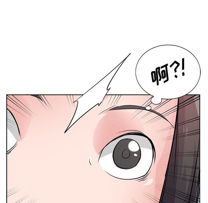 《寄生姐妹》漫画 第74話