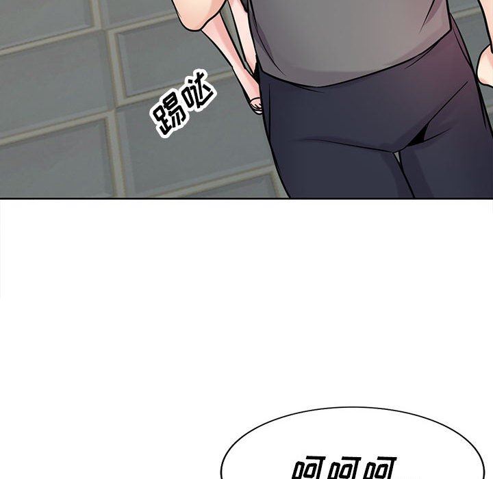 《寄生姐妹》漫画 第74話