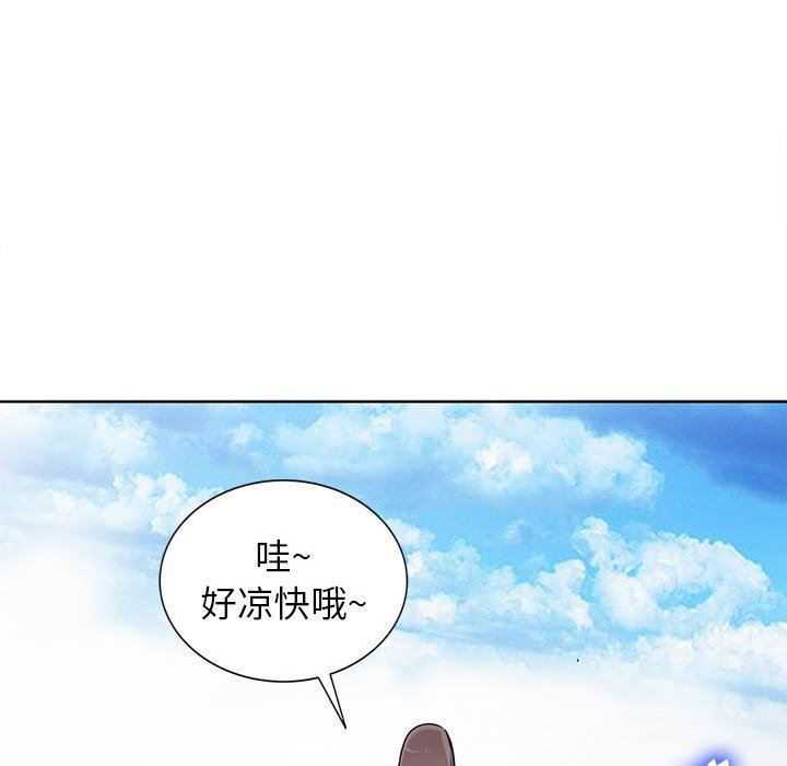 《寄生姐妹》漫画 第74話