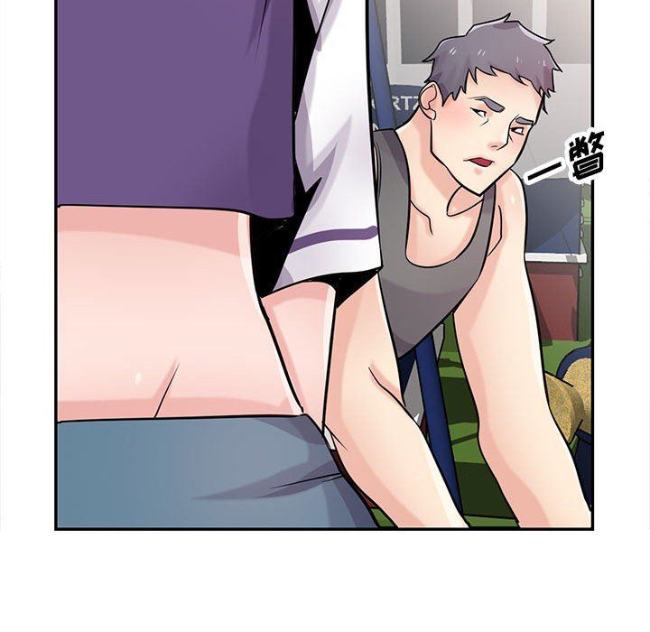 《寄生姐妹》漫画 第74話