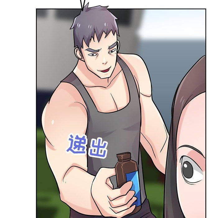 《寄生姐妹》漫画 第74話