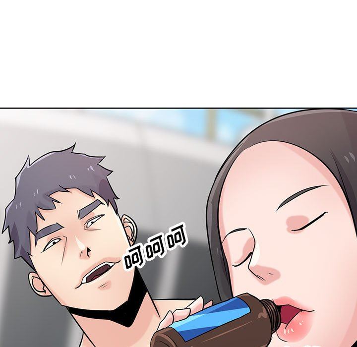 《寄生姐妹》漫画 第75話