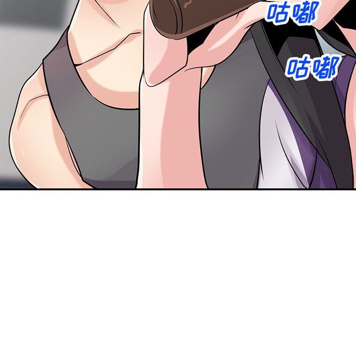 《寄生姐妹》漫画 第75話