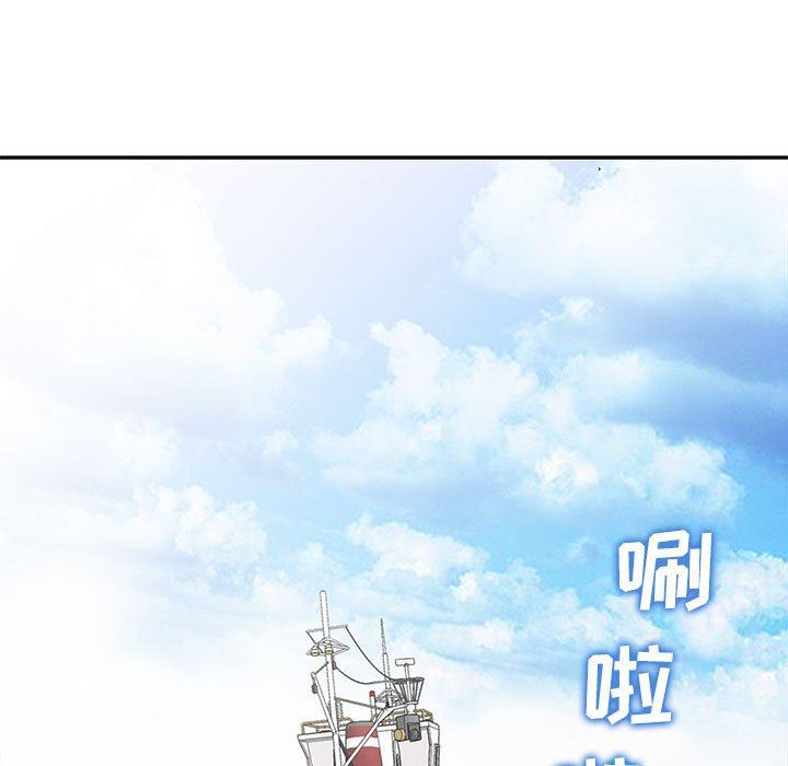 《寄生姐妹》漫画 第75話