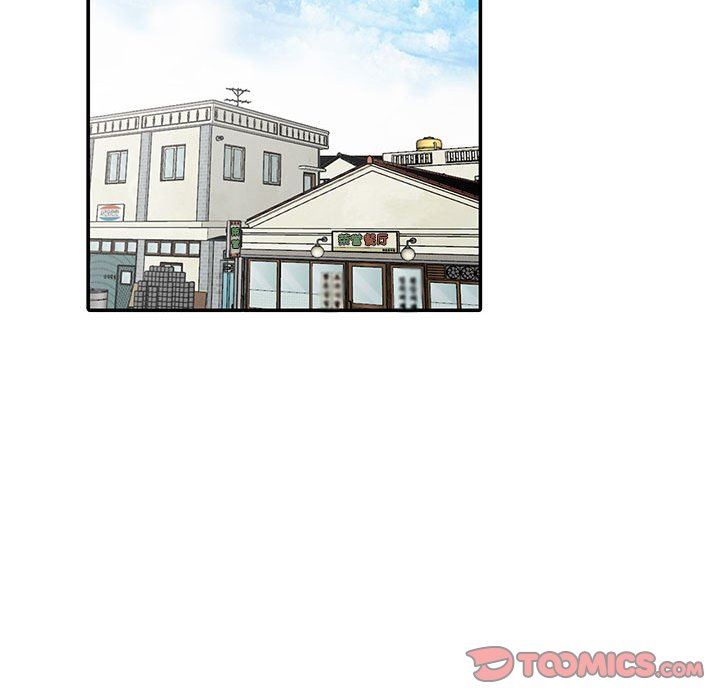 《寄生姐妹》漫画 第75話
